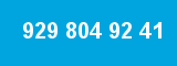 929 804 92 41 929 804 92 41